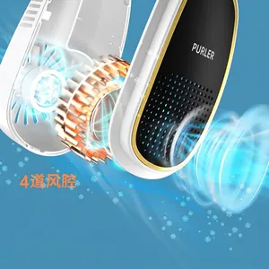 Portable bladeless neck fan with internal motor structure and 4-wind chamber design