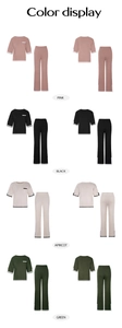 Options de couleurs d'ensembles deux pièces à manches courtes avec liseré blanc contrastant