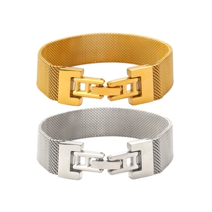 Mesh chain bracelet set in gold and silver finish with H-shaped clasp on white background