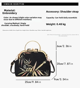 Detailed size chart for the embroidered handbag showing 25cm width and 20cm height specs