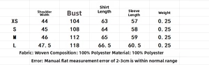 Size guide for linen-blend asymmetric shirt and skirt set with detailed measurements