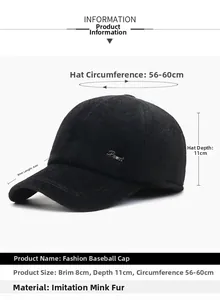 Detailed dimensions of faux mink fur baseball cap with Sport logo and adjustable strap