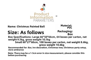 Detailed technical specifications for PVC Christmas painted ball ornaments in a gift box