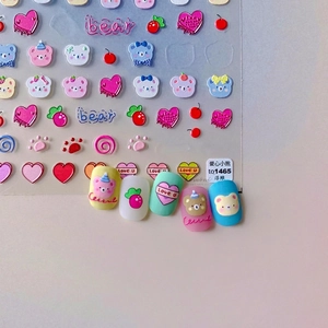 3D embossed nail stickers featuring cute pastel bears, hearts, and cherry patterns