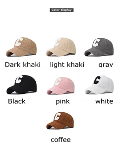 Detailed color display of lamb wool baseball caps with embroidered C letter in seven shades