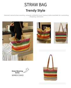 Detailed close-up of rainbow striped straw tote bag with brown leather shoulder straps