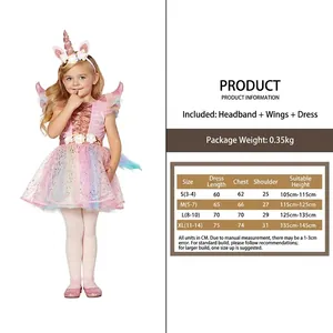 Unicorn cosplay princess dress set with headband and wings for Halloween costumes