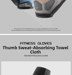 Detail of thumb sweat-absorbent towel cloth on tactical sports cycling gloves