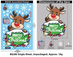 Detailed size chart for Christmas reindeer and snowflake static wall stickers