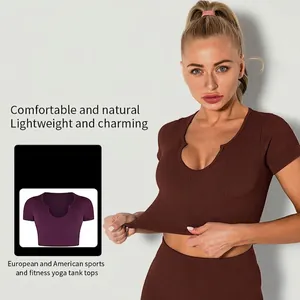 Brown seamless ribbed yoga crop top with U-neck and short sleeves for fitness