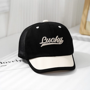 Detail of baby mesh cap featuring Lucky embroidery and breathable mesh back panel