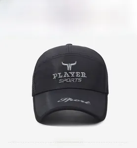 Detail of black sports cap with mesh panels and PLAYER SPORTS bull logo embroidery