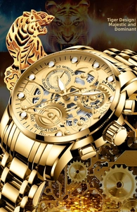 Detail of gold skeletal dial with tiger motif and complex mechanical gear display