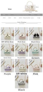Size details of kids crossbody bag with 15cm width, 10cm height and 6cm thickness