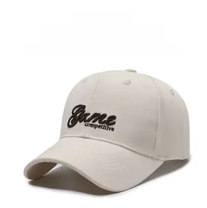 Detail of beige cotton baseball cap with brown Game competitive letter embroidery