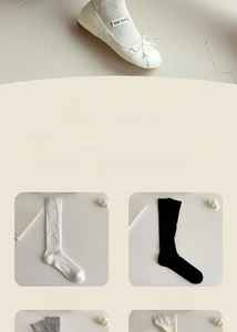 Detail view of multi-color ballet style slouch socks in breathable ribbed cotton knit
