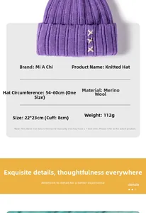 Close-up of purple cashmere knit beanie with XXX embroidery and folded cuff detail