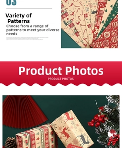 Macro detail of thick kraft Christmas wrapping paper with festive reindeer patterns