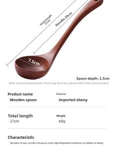 Detailed size specifications of an ebony wood soup ladle with long handle measurements