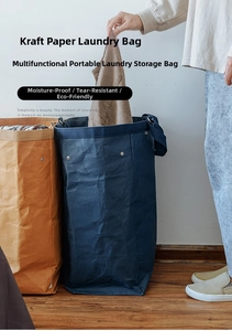 Close-up of waterproof kraft paper laundry bag with reinforced handles and rivet details