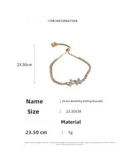 Detailed size chart showing 23.50cm length for the adjustable zircon butterfly bracelet
