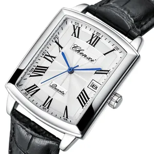 Classic rectangle silver quartz watch with white Roman dial and black leather strap