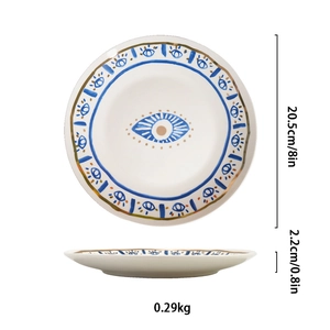Top and side view of ceramic eye pattern plate showing 20.5cm diameter and 2.2cm height