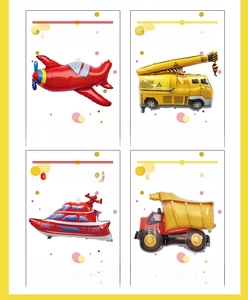 Detail view of foil balloon packaging cards featuring airplane, crane, ship, and truck designs
