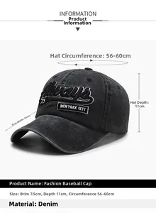 Detailed size specifications for washed denim baseball cap with embroidery