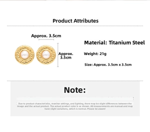 Detail view of vintage gold titanium steel round earrings with pearl center and dimensions