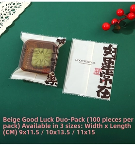 Detail of beige translucent Mooncake heat seal bags in three sizes for Moon Festival
