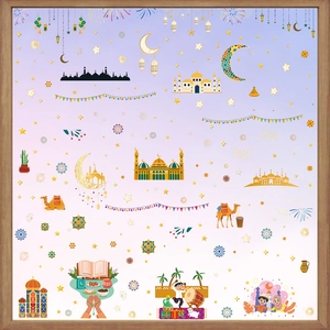 Ramadan Kareem wall stickers with mosque moon star and lantern designs in gold and blue