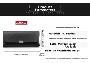 Detail view of the flat-fold black PVC leather sunglasses case with 164x70x23mm dimensions