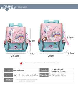 Waterproof unicorn school bag size comparison and dimensions for primary students