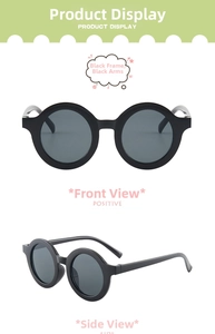 Detailed front and side views of stylish black round frame sunglasses for children