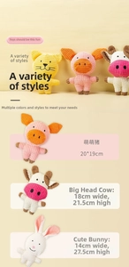 Detailed size specifications for plush squeaky dog toys in pig, cow, and rabbit shapes