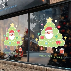 Adesivi Natalizi Finestra Statici PVC Bifacciale Babbo Natale Albero Stelle Cartone Per Vetrina Decorazione Casa
