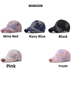 Detail showing five colors of breathable lace baseball caps with floral patterns