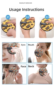 Detail of leopard print makeup remover pads with handles for eyes, lips and face
