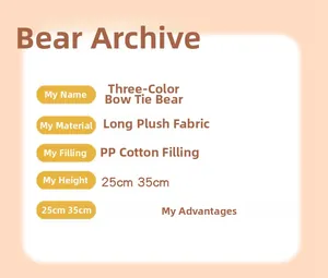 Detailed plush teddy bear specifications showing sizes 25cm to 35cm and materials