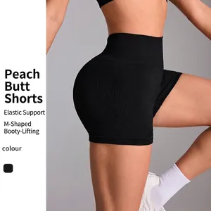 Women High Waist Seamless Yoga Shorts Hip Lifting Ribbed Athletic Gym Biker Shorts Nylon Spandex Tummy Control Fitness Bottoms