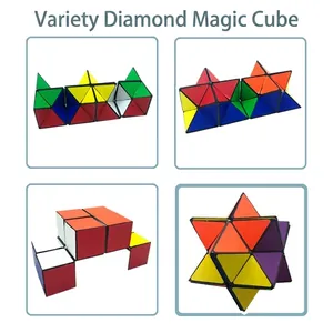 Four views of a colorful 3D geometric folding cube showing multiple transformable shapes