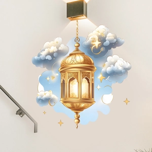 Ramadan Eid Wall Sticker Golden Hanging Lantern Blue Clouds Moon Stars PVC Decal For Living Room Bedroom Home Decor