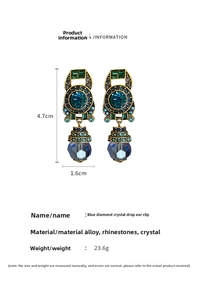 Macro detail of vintage blue crystal teardrop earrings showing 4.7cm height and 1.6cm width