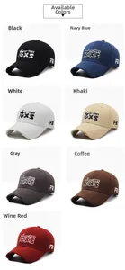 Detailed grid view of distressed baseball caps with 1983 AXS 3D embroidery in 7 colors