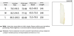 Size chart with measurements in CM for the white one-shoulder ruched split maxi dress