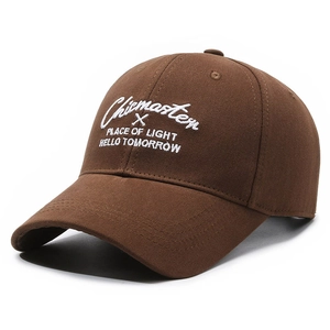 Classic coffee brown cotton baseball cap with white letter embroidery and curved brim