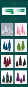 Close-up of assorted bottle brush Christmas trees in eight colors with wooden bases