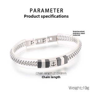Macro shot of stainless steel double-layer anchor bracelet with silver finish and square clasp