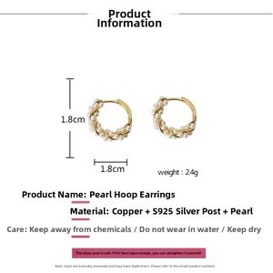 Detail view of pearl hoop earrings showing 1.8cm size and S925 silver needle material